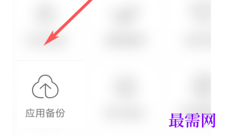 1791883526789838.png image.png