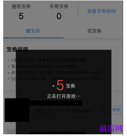 1791883649797452.png image.png