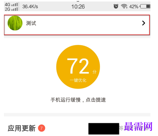 1791883681235012.png image.png