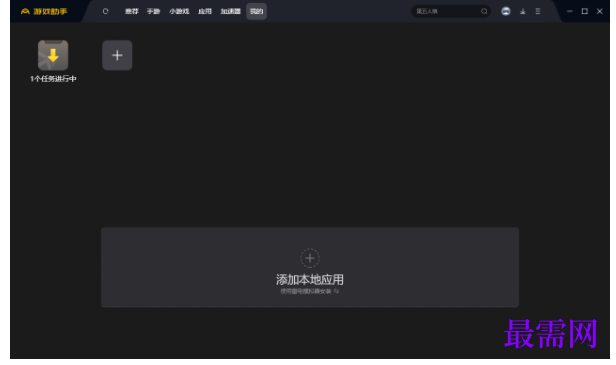 1791883715404668.png image.png
