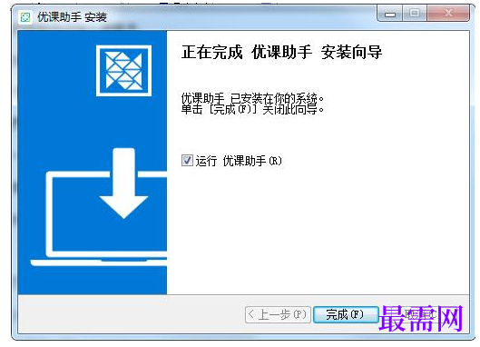 1791883910419888.png image.png