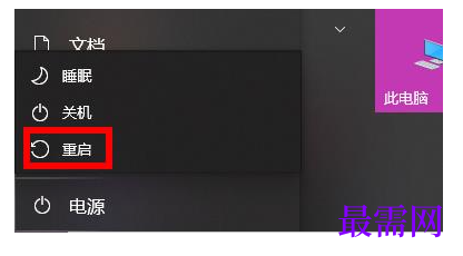 1791884047627659.png image.png