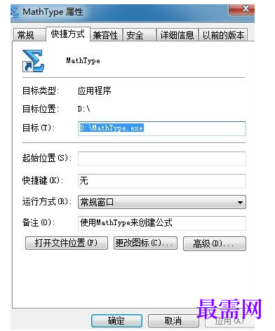 1791884122162590.png image.png