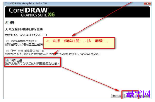 1791884155367277.png image.png