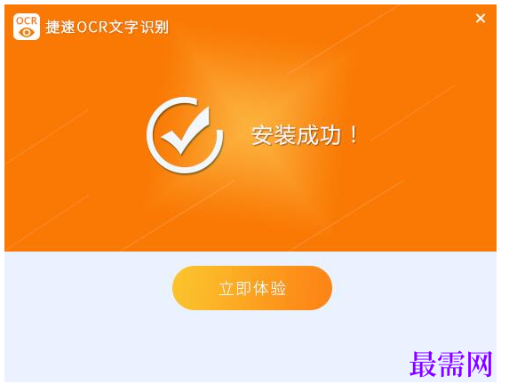 1791884217336261.png image.png