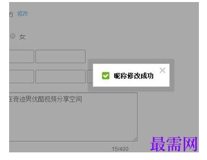 1791884337296852.png image.png