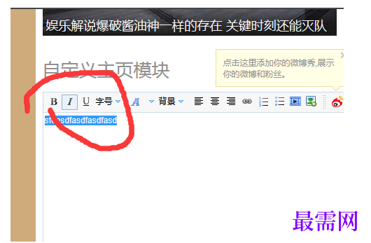 1791884388379900.png image.png