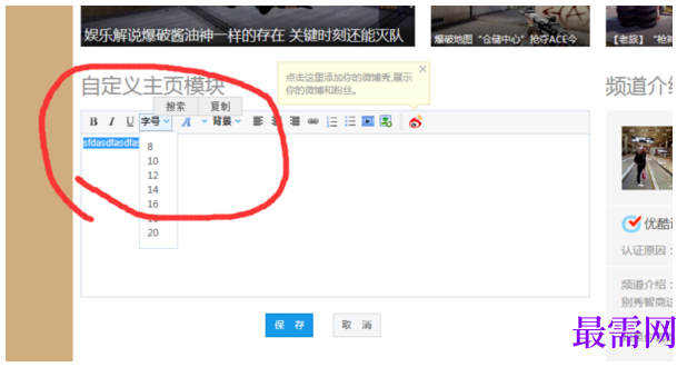 1791884392647990.png image.png