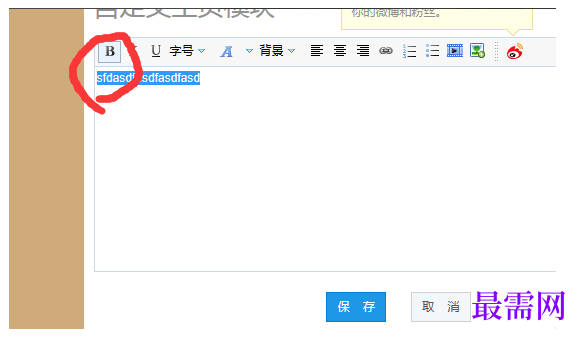 1791884397551646.png image.png