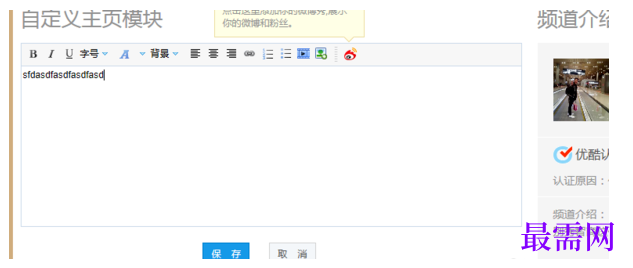 1791884402968725.png image.png