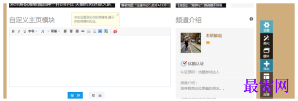 1791884406369026.png image.png