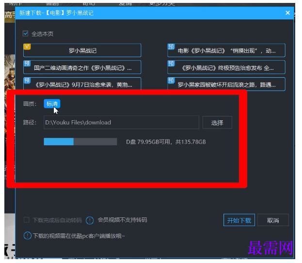1791884438662920.png image.png