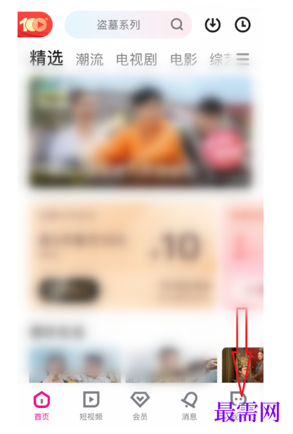1791884483954369.png image.png