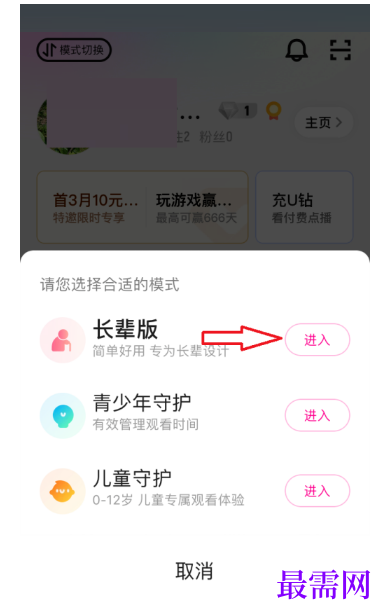 1791884494100677.png image.png