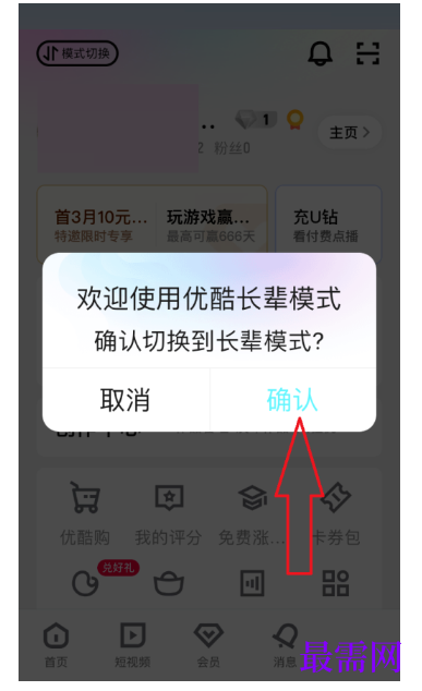 1791884504254507.png image.png