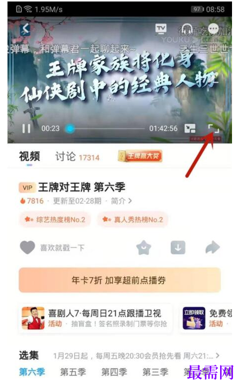 1791884538669842.png image.png