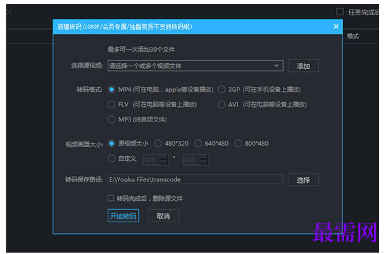 1791884585712003.png image.png