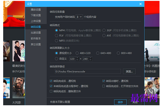 1791884595854114.png image.png