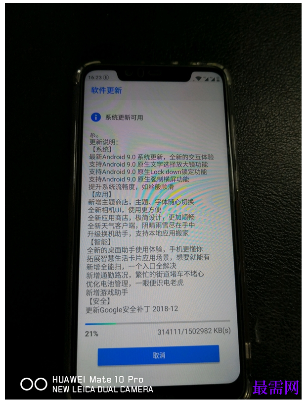 1791885178907710.png image.png