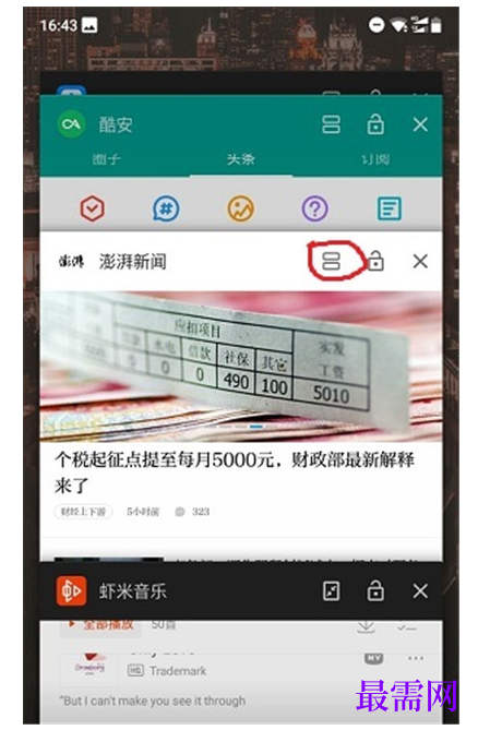 1791885236824681.png image.png