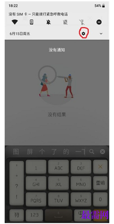 1791885437366155.png image.png
