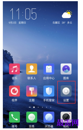 1791886020843670.png image.png