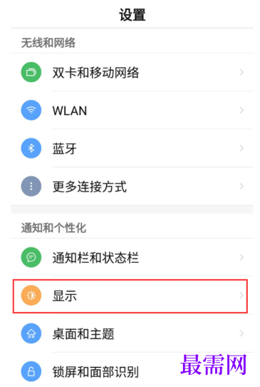 1791886025600191.png image.png