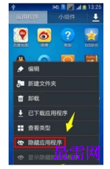 1791886076881384.png image.png