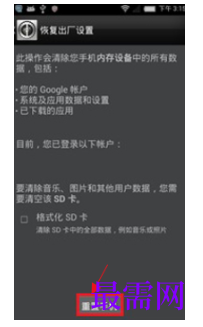 1791886120391800.png image.png