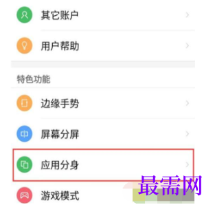1791886183880306.png image.png