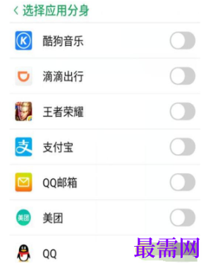 1791886197949898.png image.png