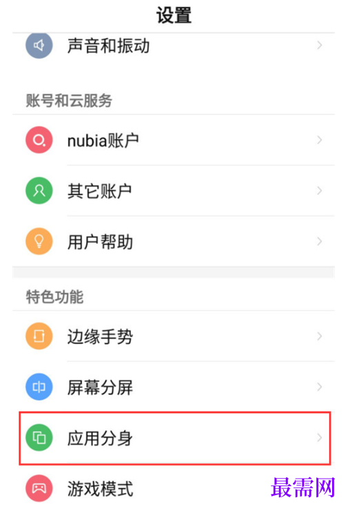 1791886226396489.png image.png
