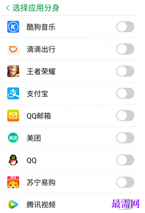 1791886236428834.png image.png