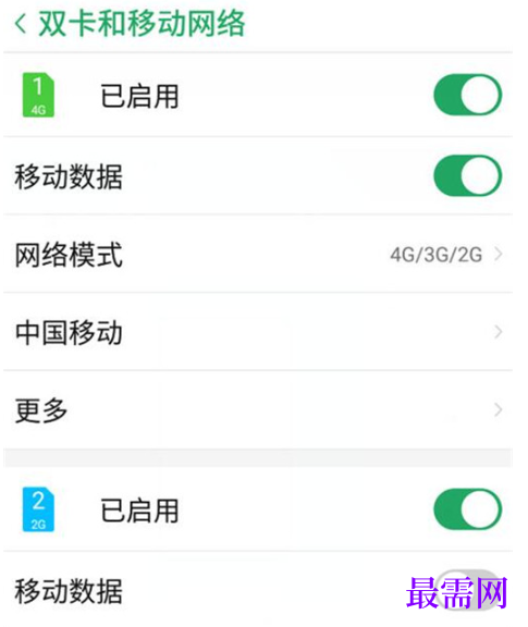 1791886307431813.png image.png