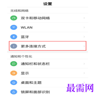1791886346333284.png image.png