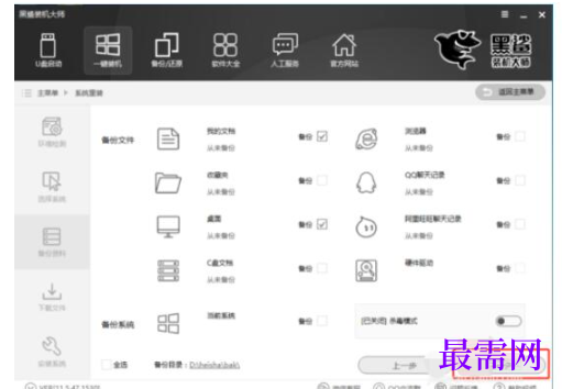 1791886636182193.png image.png