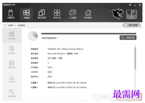 1791886644351008.png image.png