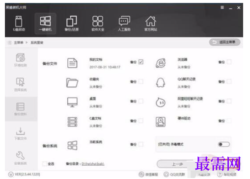 1791886704620014.png image.png