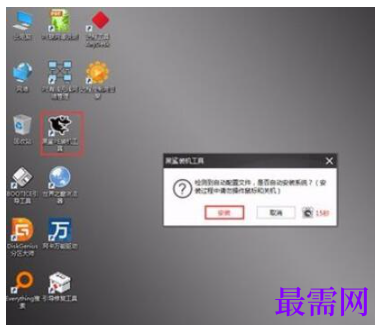 1791886724242849.png image.png
