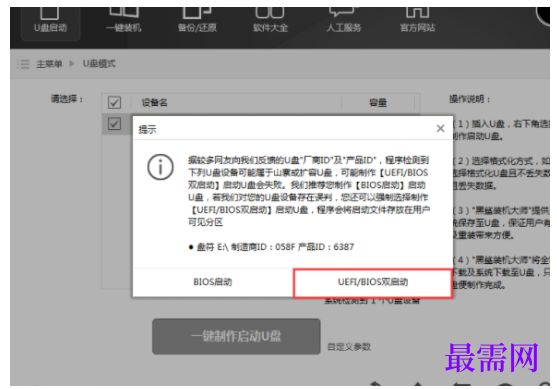 1791886806725182.png image.png