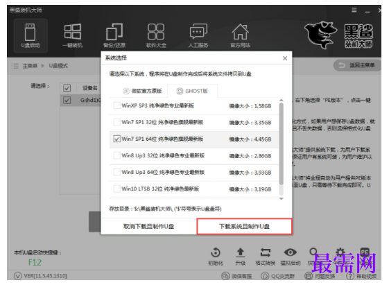 1791886810370111.png image.png