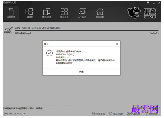 1791886815872859.png image.png