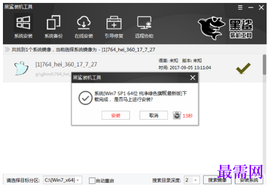 1791886828455663.png image.png
