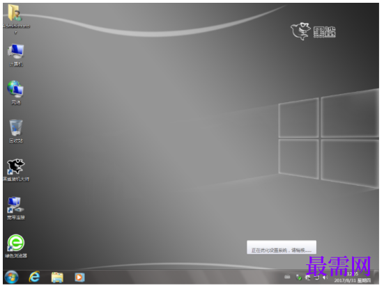 1791886836810021.png image.png