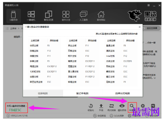 1791886882586121.png image.png