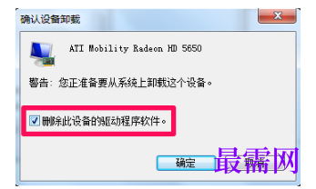 1791887029100636.png image.png