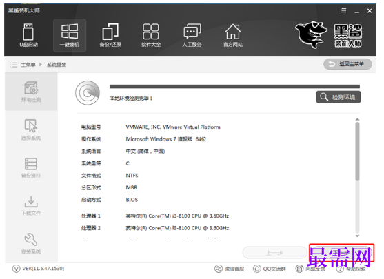 1791887286385494.png image.png
