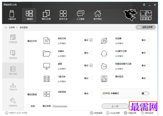1791887295437205.png image.png