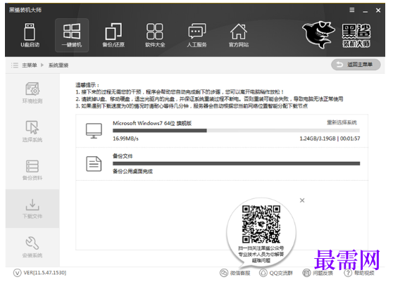 1791887300826384.png image.png