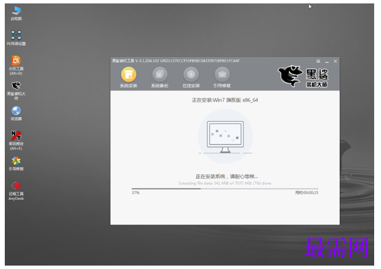 1791887309140069.png image.png